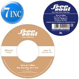 ナスティーストリートレコード】WA YO SET / AUTOMATIC (7インチ