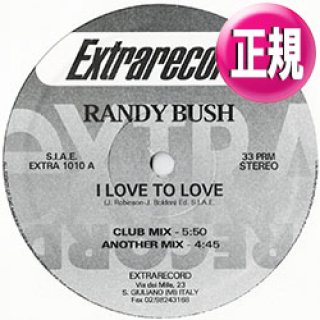 I WANT YOUR LOVE／LESLIE・EUROBEATレア盤お宝発見！ I WANT YOUR LOVE／LESLIE・EUROBEATレア盤お宝発見！ - メルカリ