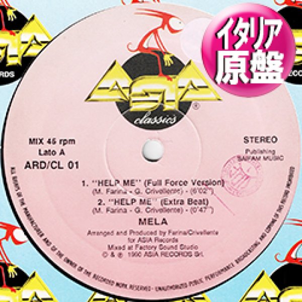 画像1: MELA & JENNY KEE / HELP ME (伊原盤/全2曲) [◎中古レア盤◎激レア！内容違い！イタリアのみ！豪華2曲版！] (1)