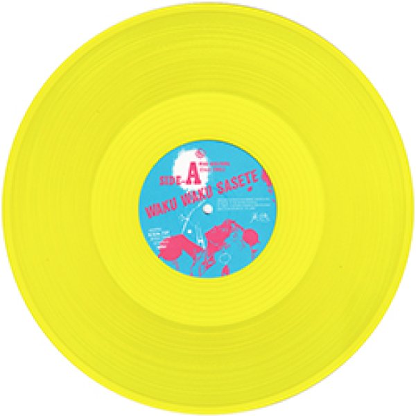 画像2: 中山美穂 / WAKU WAKUさせて (原盤/12"MIX) [◎中古レア盤◎激レア！帯付 & 黄色盤！「PISTOL IN MY POCKET」使い！特典カード付！] (2)