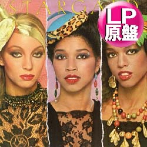 画像1: STARGARD / WEAR IT OUT (LP原盤/全8曲) [◎中古レア盤◎お宝！コレはUS原盤！80'sダンクラ鉄板！] (1)