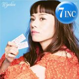 2025年最新】ハピネス ai レコードの人気アイテム - メルカリ