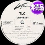 底値❗️R&B POPS レコード　33枚　まとめ　レアあり❗️ 90sヒップホップ R&B名曲レコードセット 64枚 - メルカリ