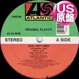 ナスティーストリートレコード】ZHIGGE / TOSS IT UP (米原盤/5VER