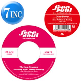 ナスティーストリートレコード】KING JAMES VERSION / I'LL