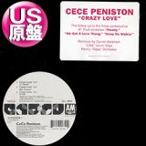 ナスティーストリートレコード】FRANKIE KNUCKLES / THE WHISTLE