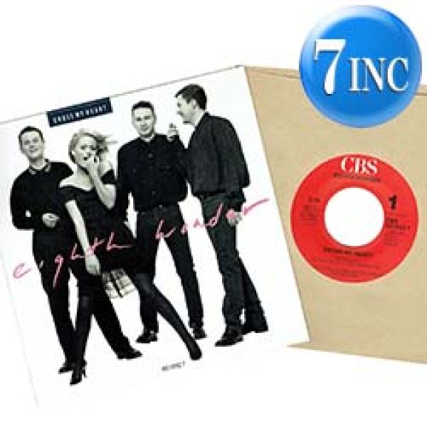 画像1: EIGHTH WONDER / CROSS MY HEART (7インチ) [◎中古レア盤◎お宝！オランダ版ジャケ7"！哀愁ポップ最高峰！] (1)