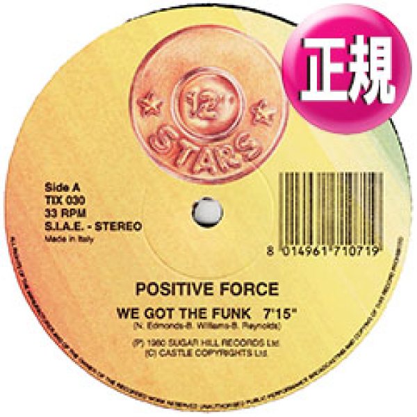 画像1: POSITIVE FORCE & GRANDMASTER FLASH / WE GOT THE FUNK  (全2曲) [◎中古レア盤◎お宝！少量生産！豪華2曲！] (1)