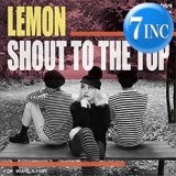 ナスティーストリートレコード】7inc・シングル盤 (Page 1)