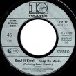 画像2: SOUL II SOUL / KEEP ON MOVIN (7インチMIX) [◎中古レア盤◎お宝！ドイツ版ジャケ！7"MIX + 希少インスト！] (2)