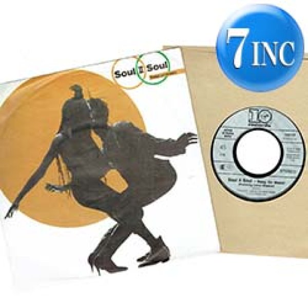 画像1: SOUL II SOUL / KEEP ON MOVIN (7インチMIX) [◎中古レア盤◎お宝！ドイツ版ジャケ！7"MIX + 希少インスト！] (1)