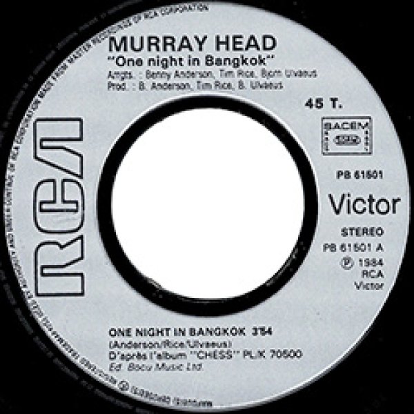 画像3: MURRAY HEAD / ONE NIGHT IN BANGKOK (7インチMIX) [◎中古レア盤◎お宝！フランス版ジャケ7"MIX！ROBEY原曲！] (3)