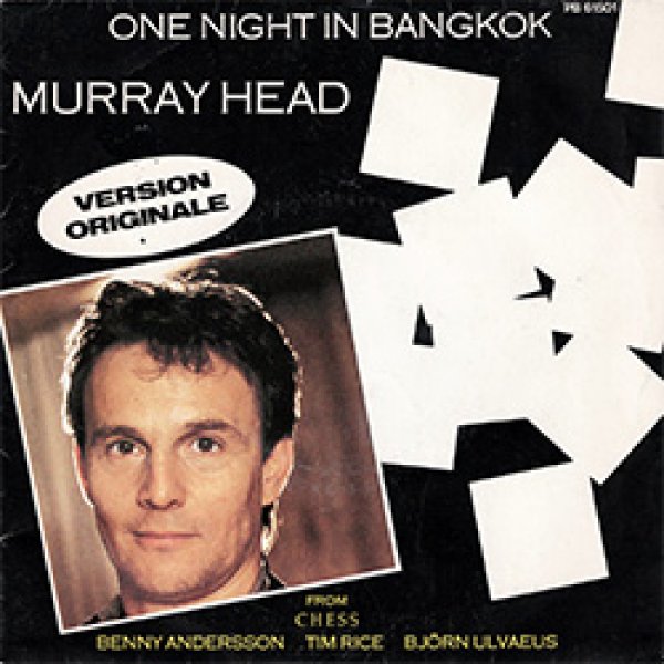 画像2: MURRAY HEAD / ONE NIGHT IN BANGKOK (7インチMIX) [◎中古レア盤◎お宝！フランス版ジャケ7"MIX！ROBEY原曲！] (2)