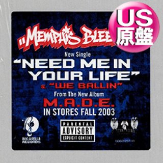 ナスティーストリートレコード】JA RULE & 2PAC / THUG LIFE