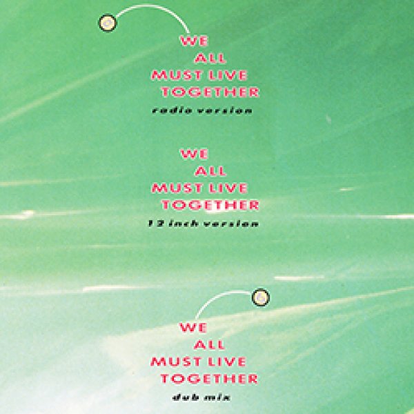 画像2: BLAZE / WE ALL MUST LIVE TOGETHER (独原盤/12"MIX) [◎中古レア盤◎お宝！ドイツ版ジャケ原盤！内容違い！] (2)