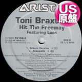 ナスティーストリートレコード】TONI BRAXTON / SECRETS (2LP/全12曲