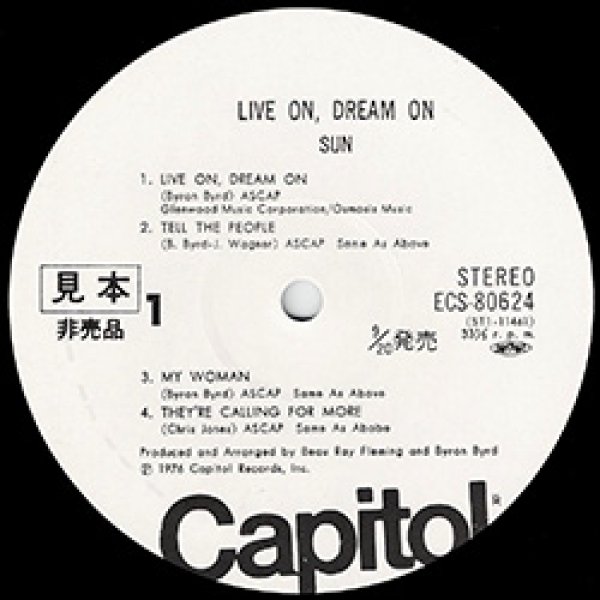 画像3: SUN / LIVE ON, DREAM ON (LP原盤/全9曲) [◎中古レア盤◎激レア！貴重な美品盤！海外高値！滅多に無い「帯付の白ラベル非売品」！] (3)