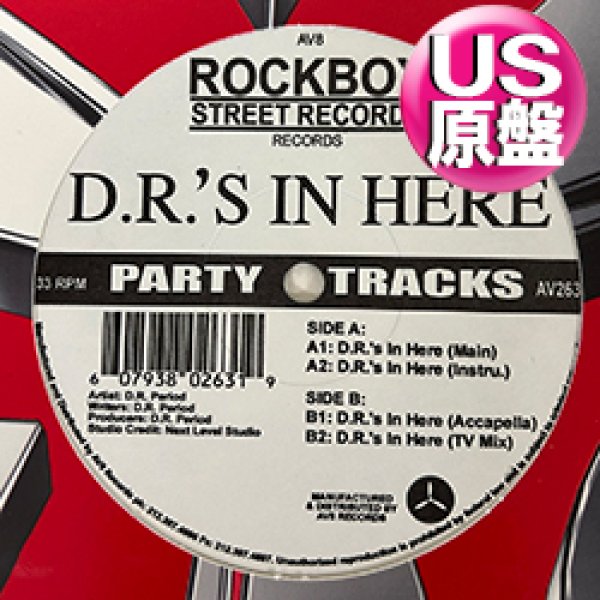 画像1: D.R.PERIOD / D.R.'S IN HERE (米原盤/4VER) [◎中古レア盤◎お宝！少量生産！赤ジャケAV8！] (1)