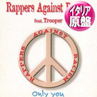 ナスティーストリートレコード】JARIBU AFROBEAT ARKESTRA