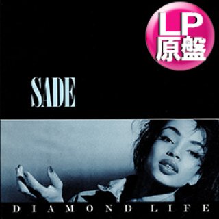 ナスティーストリートレコード】DJ KRUSH / STRICTLY