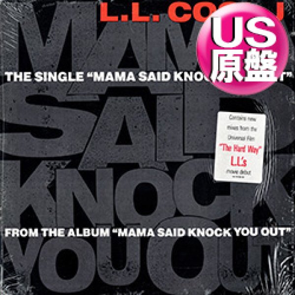 画像1: L.L. COOL J / MAMA SAID KNOCK YOU OUT (米原盤/7VER) [◎中古レア盤◎激レア！シュリンク残！初回ステッカー付US原盤！] (1)
