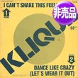 画像1: KLIQUE / I CAN'T SHAKE THIS FEELING (国内プロモ/全4曲) [◎中古レア盤◎激レア！マニア品！音楽関係者プロモ！] (1)