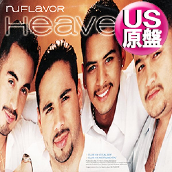 画像1: NU FLAVOR / HEAVEN (米原盤/REMIX) [◎中古レア盤◎お宝！ジャケ付原盤！ダンサブルHOUSE版！] (1)
