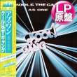画像1: KOOL & THE GANG / 愛でHI、恋でHO (LP原盤/全7曲) [◎中古レア盤◎お宝！日本版帯付！80's初期名盤！] (1)