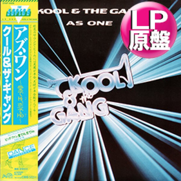 画像1: KOOL & THE GANG / 愛でHI、恋でHO (LP原盤/全7曲) [◎中古レア盤◎お宝！日本版帯付！80's初期名盤！] (1)