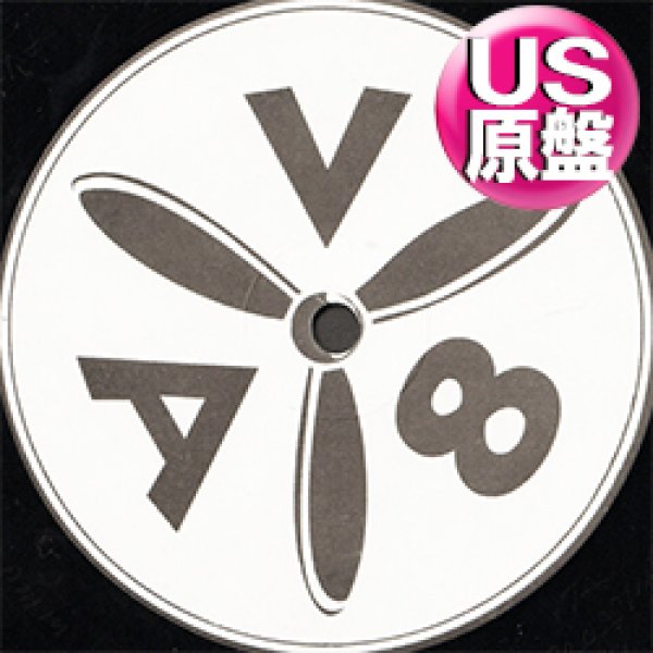 画像1: DJ LBR & BIG ALI / FUCK IT UP RIGHT NOW (米原盤/6VER) [◎中古レア盤◎お宝！NAS「MADE YOU LOOK」使い！] (1)