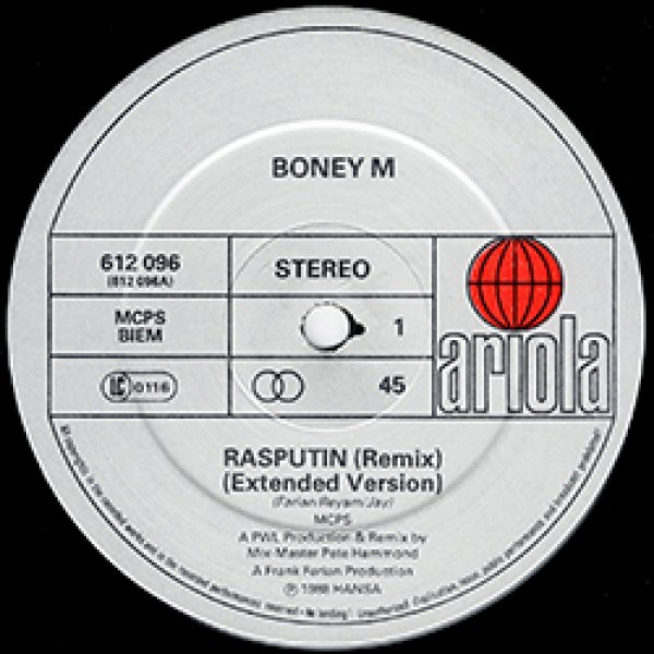 画像3: BONEY M / RASPUTIN & メガMIX (英原盤/88年MIX) [◎中古レア盤◎お宝！欧州オンリー！PWLリミックス！]  (3)