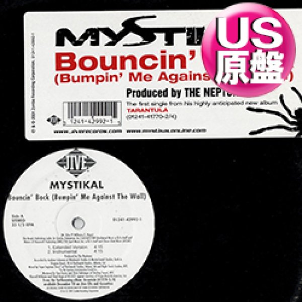 画像1: MYSTIKAL / BOUNCIN' BACK (米原盤/全2曲) [◎中古レア盤◎お宝！本物のUS原盤！2000年以降の人気レコード！] (1)