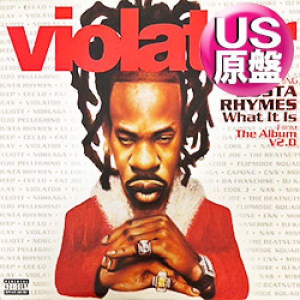 画像1: VIOLATOR feat BUSTA RHYMES / WHAT IT IS (米原盤/3VER) [◎中古レア盤◎お宝！ジャケ付原盤！2000年以降の人気レコード！] (1)