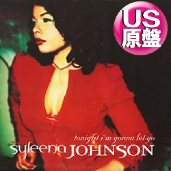 画像1: SYLEENA JOHNSON / TONIGHT I'M GONNA LET GO (米原盤/REMIX) [◎中古レア盤◎お宝！ジャケ付原盤！BUSTA RHYMES同ネタ使い！] (1)