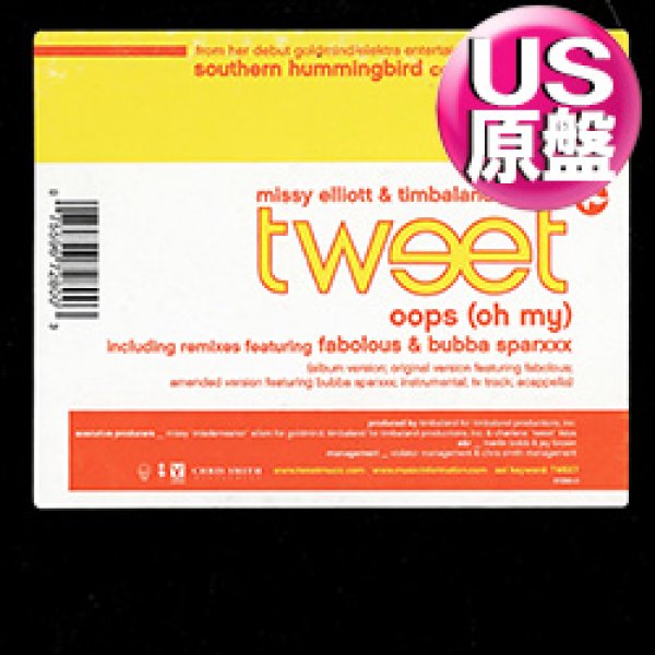画像1: TWEET feat FABOLOUS / OOPS (米原盤/6VER) [◎中古レア盤◎お宝！本物のUS原盤！デビュー曲！TIMBALAND！] (1)
