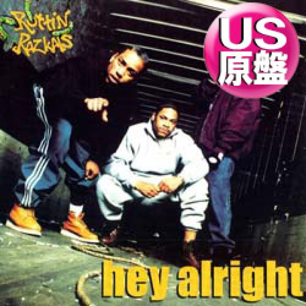 画像1: ROTTIN RAZKALS / HEY ALRIGHT (米原盤/全2曲) [◎中古レア盤◎お宝！ジャケ付原盤！ソウル大ネタ使い！メロウミドル傑作！] (1)