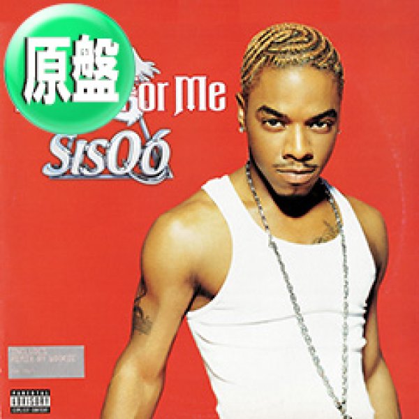 画像1: SISQO / DANCE FOR ME (欧州原盤/REMIX) [◎中古レア盤◎お宝！ジャケ付原盤！2000年以降の人気レコード！] (1)