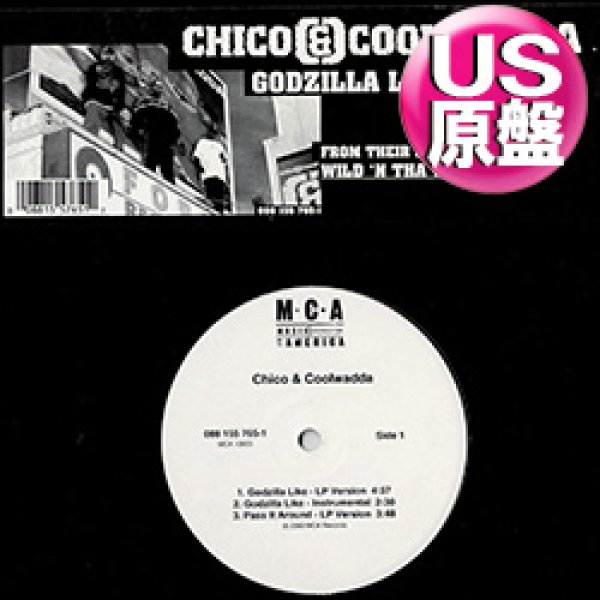 画像1: CHICO & COOLWADDA / GODZILLA LIKE (米原盤/全3曲) [◎中古レア盤◎お宝！本物のUS原盤！ミニー・リパートン使い！] (1)