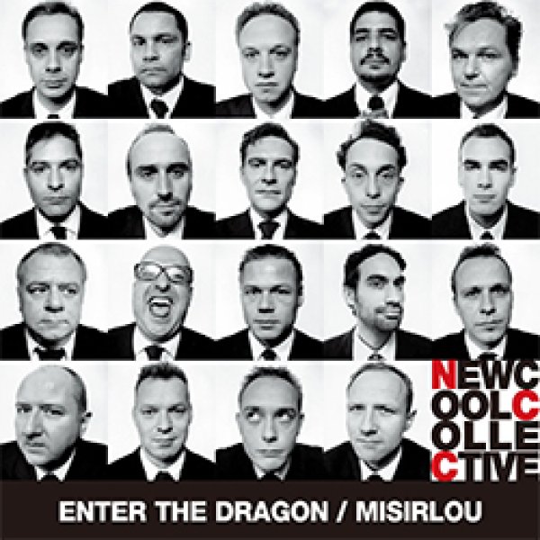 画像2: NEW COOL COLLECTIVE BIG BAND / 燃えよドラゴン & MISIRLOU (7インチ) [■限定■お宝直行！日本独占ジャケ付7"！圧巻のFUNKYカバー！] (2)