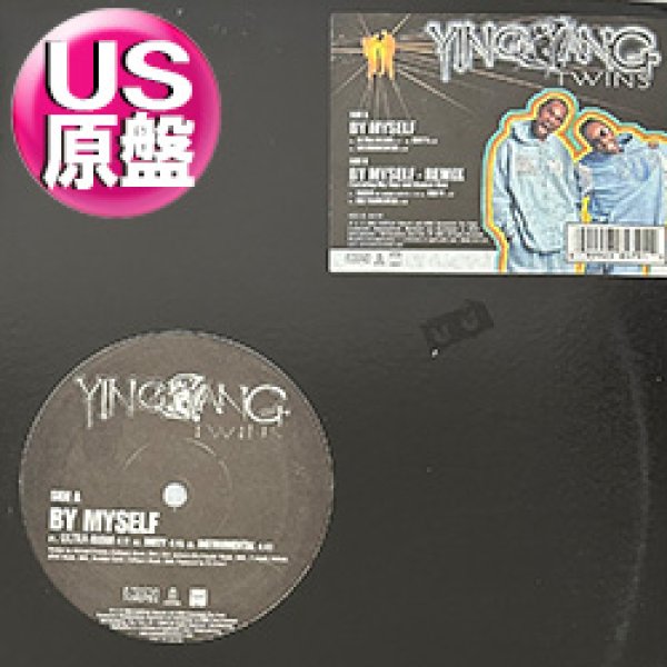 画像1: YING YANG TWINS / BY MYSELF (米原盤/REMIX) [◎中古レア盤◎お宝！本物のUS原盤！2000年以降人気レコード！] (1)