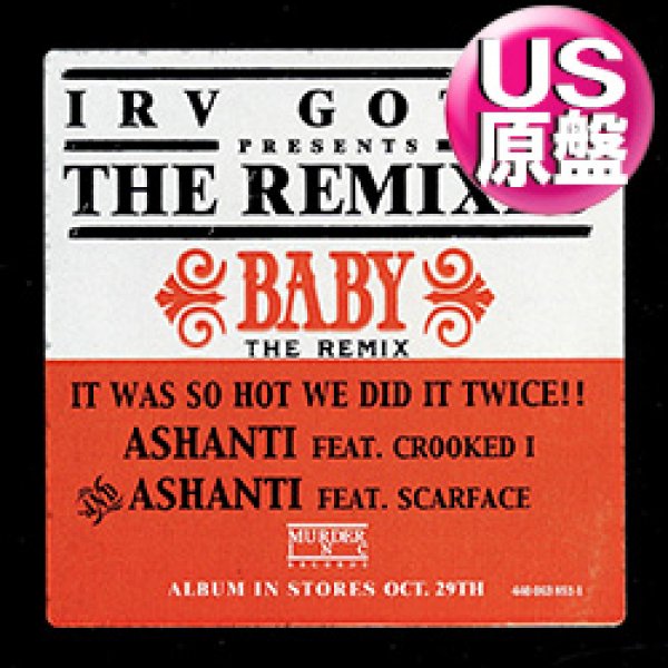 画像1: ASHANTI / BABY (米原盤/REMIX) [◎中古レア盤◎お宝！本物のUS原盤！2000年以降の人気レコード！] (1)