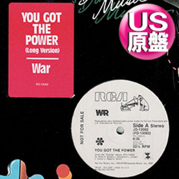 画像1: WAR / YOU GOT THE POWER (米原盤/12"MIX) [◎中古レア盤◎激レア！珍しいステッカー付白ラベル！ロングMIX！] (1)