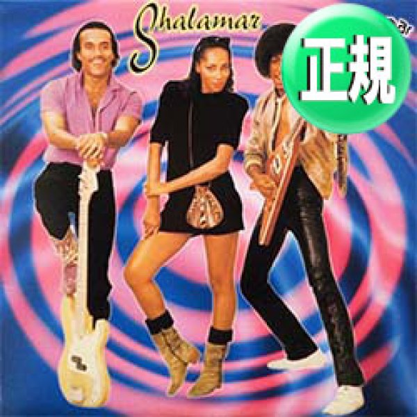 画像1: SHALAMAR / 涙のリメンバー + 3曲  (M&Mミックス/全4曲) [◎中古レア盤◎お宝！シュリンク付美A級品！入手困難ジャケ付！"ゲッレディー♪"から始まる！] (1)