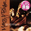画像1: MARY J. BLIGE / REMINISCE (米原盤/REMIX) [◎中古レア盤◎お宝！ジャケ付原盤！PETE ROCK「T.R.O.Y」使い！] (1)