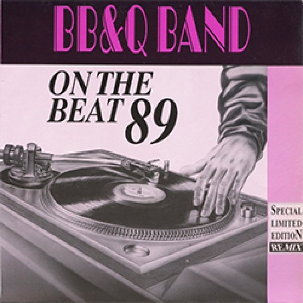 画像2: B.B. & Q. BAND / ON THE BEAT & メガMIX (独原盤/89年MIX) [◎中古レア盤◎お宝！ドイツのみ！89年MIX + メガMIX！] (2)