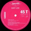 画像2: GARY LOW / I WANT YOU (仏原盤/インスト入り) [◎中古レア盤◎激レア！美ジャケ！フランス原盤！DJ HARVEYプレイ！] (2)