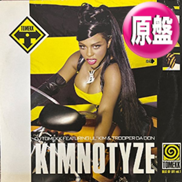 画像1: DJ TOMEKK feat LIL' KIM / KIMNOTYZE (欧州原盤/全2曲) [◎中古レア盤◎お宝！ジャケ付原盤！FATMAN SCOOP参加！] (1)