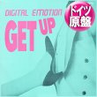 画像1: DIGITAL EMOTION / GET UP ! (独原盤/REMIX) [◎中古レア盤◎激レア！ドイツ版ジャケ！ド派手REMIX！] (1)