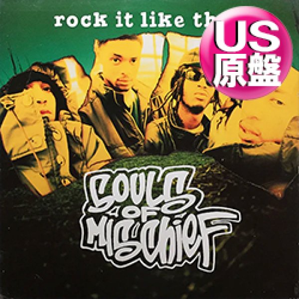 画像1: SOULS OF MISCHIEF / SHO FOR REAL (米原盤/全2曲) [◎中古レア盤◎お宝！本物のUS原盤！JAZZYミドル傑作！] (1)