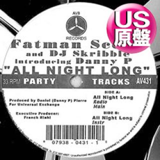 SUNSHINE ANDERSON - レコード 　アルバム 超美品 ナスティーストリートレコード】SUNSHINE ANDERSON / HEARD IT